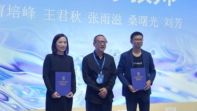 济南城投集团2024年泉水直饮沉浸式景观体验亭创新设计大赛圆满完成(图8)