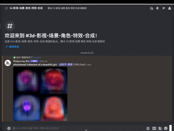 急缺景观设计师:1200r单会电脑即可(图2)