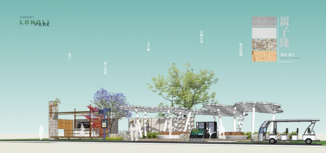 “以龙为灵“ —— 新诗意引领下的龙灵山景区景观设计(图12)