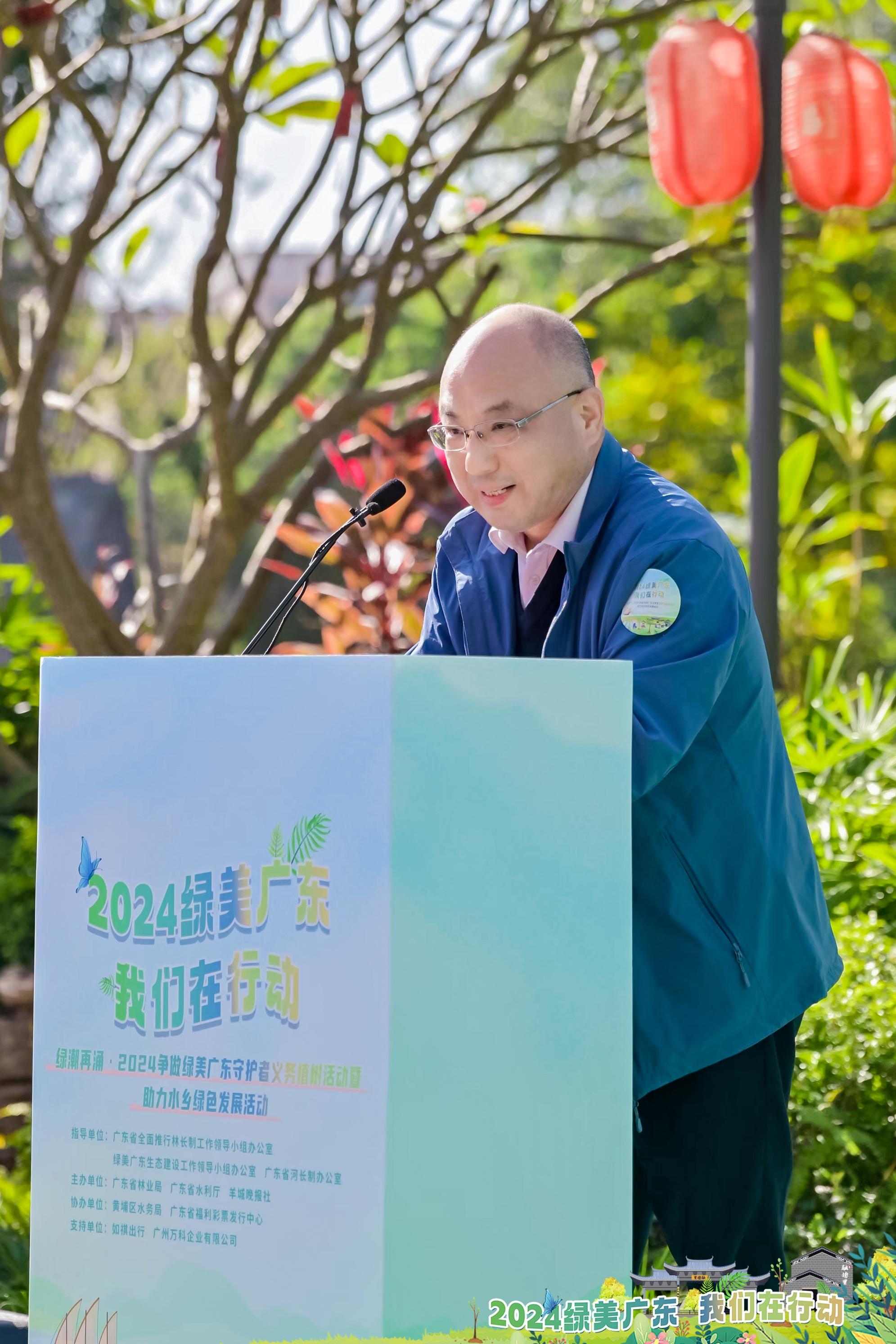 200人为千年古运河沿岸披绿裳2024争做绿美广东守护者义务植树活动举办(图8)
